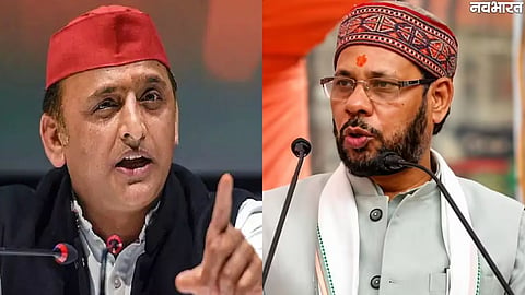 UP Politics Social Media Controversy