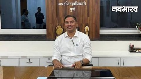 District Magistrate Satish Raut