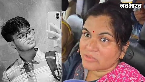 IIT Bombay Student Parents Allegations