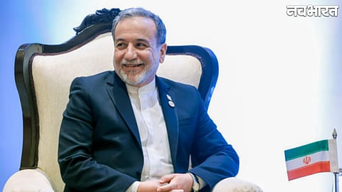 Middle East Security Iran Statement