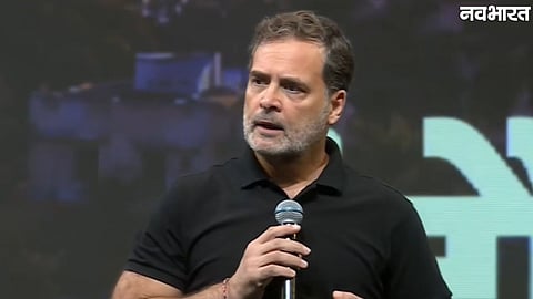 Rahul Gandhi begins Student Ki Goonj address