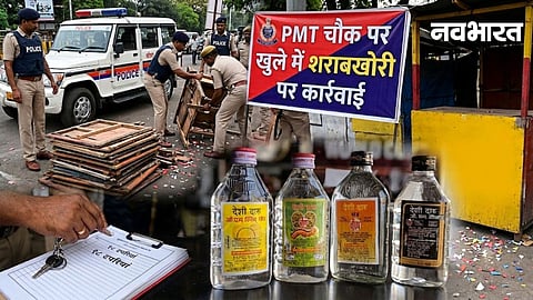 Police and Municipal Corporation action against unauthorized stalls at Bhosari PMT Chowk