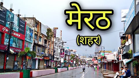 50 Entrepreneurs from Meerut to Showcase Local Products In UP International Trade Show