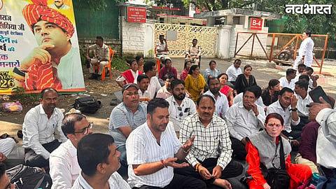 VJP formed by guest faculty in Madhya Pradesh