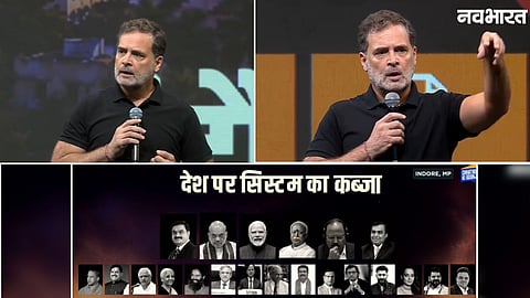 Amit Shah son cricket head question