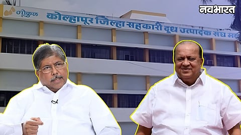 Kolhapur Gokul Dudh Sangh Election Mahayuti Rift