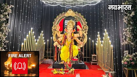 Nagpur Fire Safety Ganesh Pandal