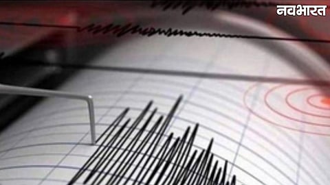 Bhutan Earthquake Magnitude And Impact