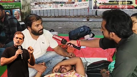 Bhopal Teachers Protest