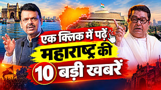 maharashtra top 10 news 20 september mumbai bmw accident devendra fadnavis amrut 2 