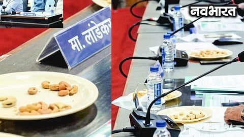 Dispute over cashews and almonds at Nanded drought review meeting