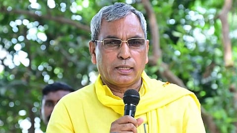 op rajbhar