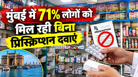 mumbai medicine without prescription fda action 