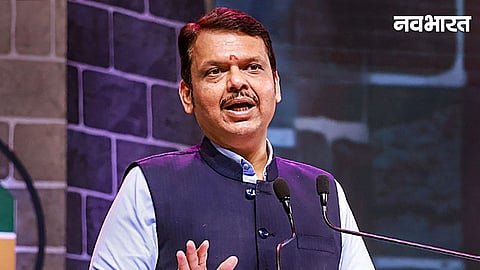 Devendra Fadnavis NDRF Farmer Aid
