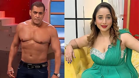 Salman Khan And Rani Chatterjee