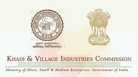 KVIC Recruitment 2026