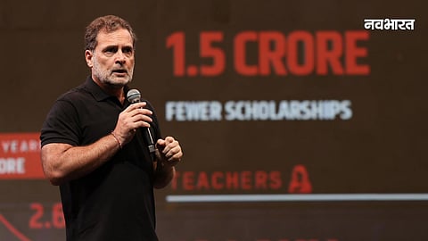 rahul gandhi in indore