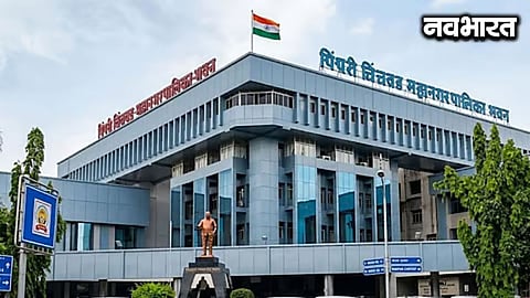 Pimpri-Chinchwad Municipal Corporation Building