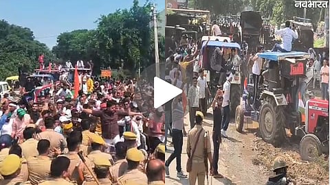 Agra Tractor Rally Youth Protest