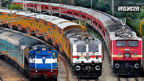 Central Railway