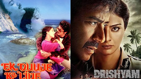 Bollywood Movies Shocking Climax