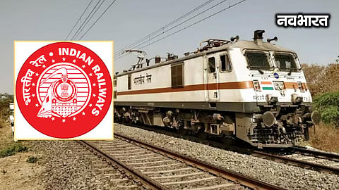 Railways