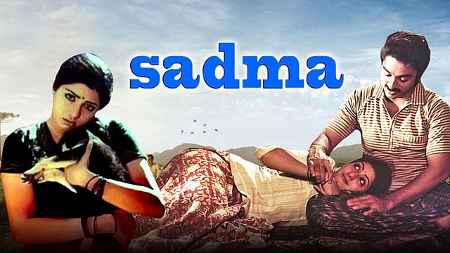 Bollywood Movies Shocking Climax
