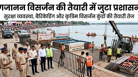 Dham River Artificial Tanks