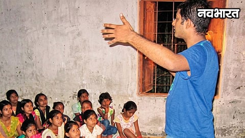 Mumbai Education Night Schools