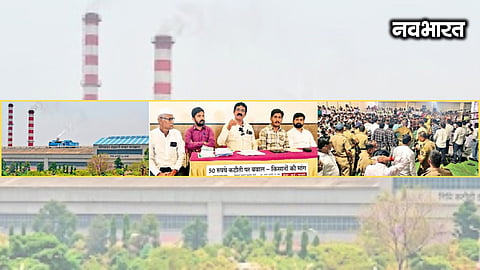 Bhimashankar sugar mill