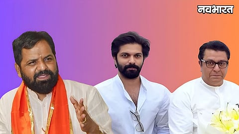 Bharat Gogawale On Amit Thackeray Wish Raj Thackeray