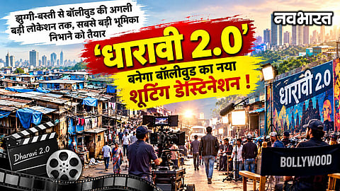 Dharavi 2.0 Bollywood Shooting