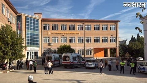 Turkey School Shooting Incident