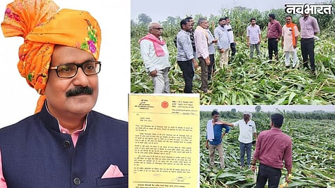 Former minister Harsh Yadav urges immediate compensation for farmers affected by excessive rainfall in Sagar