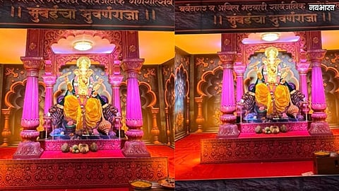 Ghatkopar Bhatawadi Ganpati Swarn Raja 66 Year Old