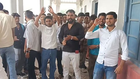 Chhatarpur BCS Protest 