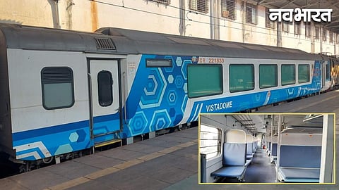 Coach capacity increased on the express train