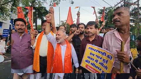 Sagar Shivsena Protest