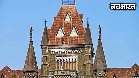 Bombay High Court takes a strict stance on waste management in Mumbai; directs BMC to take action at the ground level