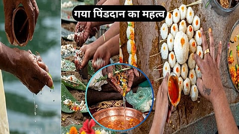 Gaya Pind Daan Pitru Paksha