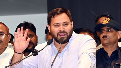 Tejashwi Yadav Jamui Case