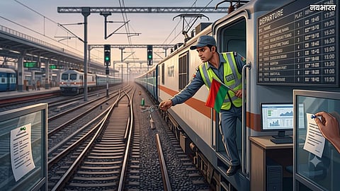 RRB ALP Exam 2026 Schedule Released For 11127 Posts
