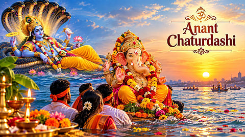 Anant Chaturdashi Par Kya Na Khaye
