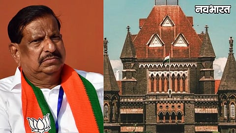 Bombay High Court Show-Cause Notice To Forest Minister Ganesh Naik