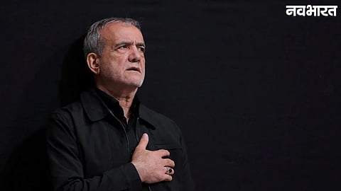 Masoud Pezeshkian UNGA Session Update