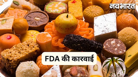FDA action against food products in Pune and Pimpri-Chinchwad