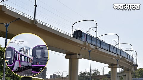 pune metro