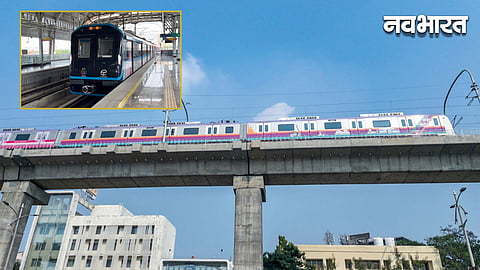pune metro news