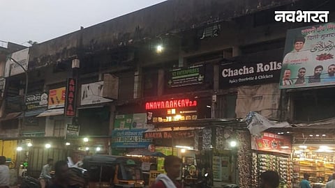 Nagpur Dilapidated Market Complex