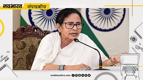 TMC Election Commission Decision